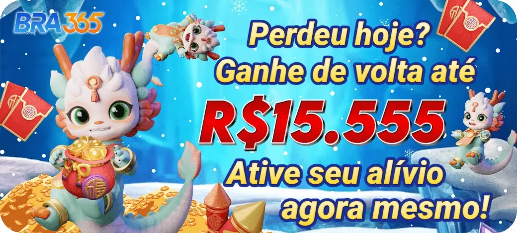 bra365 banner 2